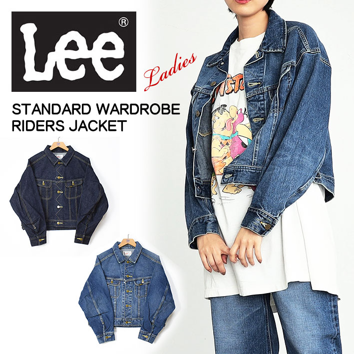 Lee リー レディース STANDARD WARDROBE ライダース デニムジャケット レディース デニムジャケット Gジャン ジージャン スタンダードワードローブ LL2659 その1