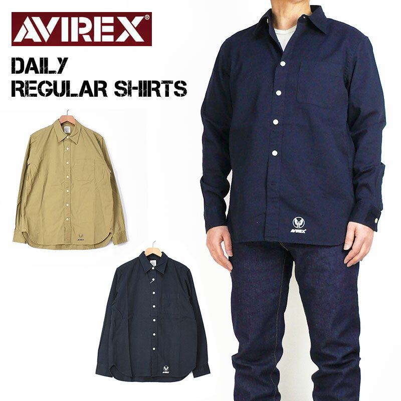 セール！ AVIREX アビレックス ツイル レギュラーシャツ ミリタリー 長袖シャツ デイリーウエア メンズ 6125145 783-2920003