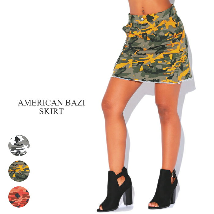 【メール便対応】AMERICAN BAZI スカート【GRAY/RED/YELLOW】(Class クラス 通販 レディース 海外 インポート ファッション 輸入 LA ミニ カモフラージュ 迷彩 カーゴ カットオフ)