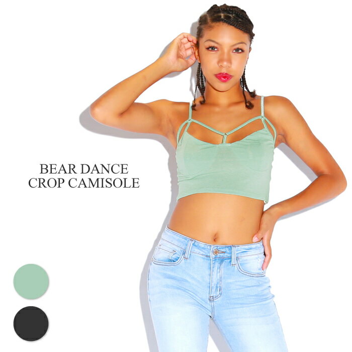 【メール便対応】BEAR DANCE クロップドキャミソール【BLACK/MINT】(Class クラス 通販 レディース 海外 インポート ファッション 輸入 LA ショート丈 ノースリーブ スリーブレス ハーネス シンプル 無地 ブラック 黒 ミント)