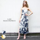 【送料無料】LANI マキシワンピース【NAVY/MUSTARD】(Class クラス 通販 レディース 海外 インポート ファッション 輸入 LA ロング マキシ丈 ベア チューブ スリット タイダイ tie dye)