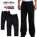【送料無料】SHAKA WEAR 13.0 OZ DENIM JEANS【BLACK】(30inch・32inch・34inch・36inch・38inch)シャカ 通販 シャカウエア メンズ 大きいサイズ ジーンズ デニム パンツ ロング ブラック 黒)