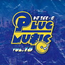 【メール便対応】PLUG MUSIC vol.18 / DJ ICE-G(ミックス CD 洋楽 HIP HOP)