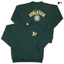 【PRICE DOWN 20 ★送料無料★ラスト1点】MLB OAKLAND ATHLETICS CREWNECK SWEAT【DARK GREEN】(M L XL)(MLB 公式 オフィシャル 通販 服 メンズ 大きいサイズ トレーナー スウェット クルーネック 長袖 ロングスリーブ アスレチックス As ロゴ)