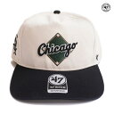 【送料無料】 039 47 HITCH CHICAGO WHITE SOX SNAPBACK CAP【NATURAL×BLACK】(フォーティーセブン 帽子 通販 メンズ レディース 男 女 兼用 キャップ スナップバック ベースボールキャップ MLB ロゴ SOX シカゴ ホワイト ソックス)