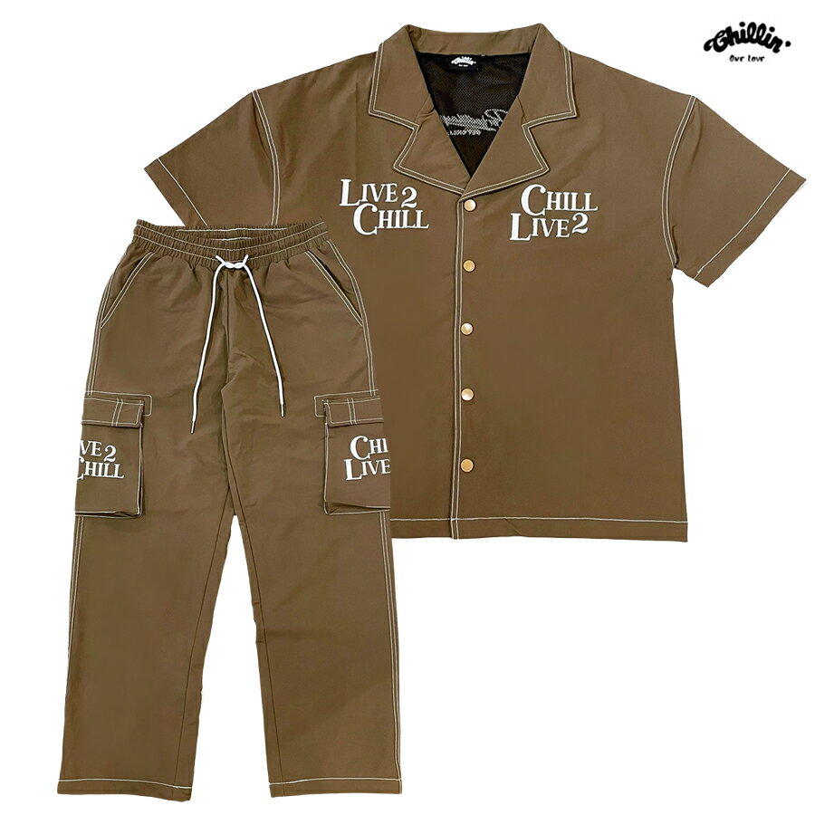 【送料無料★ラスト1点】CHILLIN NYLON EASY SETUP【BROWN】(M・L・XL)(チリン 通販 服 スウェット セットアップ 上下セット シャツ カーゴパンツ ロングパンツ ショートスリーブ 半袖 ボタンシャツ ナイロン ロゴ)