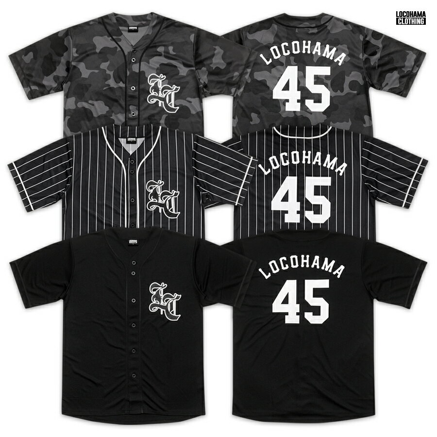 LOCOHAMA CLOTHING BASEBALL JERSEY(M・L・XL・2XL)(ロコハマ DJ PMX DS455 通販 メンズ 大きいサイズ ベースボール シャツ ジャージ 半袖 ショートスリーブ ロゴ)