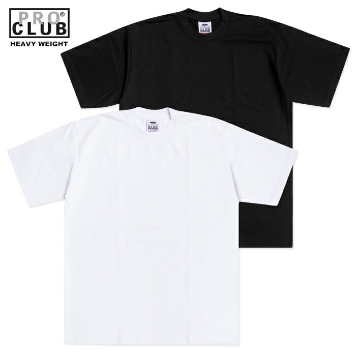 【メール便対応】PRO CLUB PLAIN Tシャツ HEAVY WEIGHT 6.5oz ヘビーウェイト【WHITE/BLACK】(M L XL)(通販 メンズ 半袖 無地 プロクラブ プレーン Tシャツ ホワイト 白 ブラック 黒)