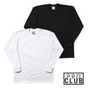 PRO CLUB PLAIN LONG SLEEVE Tシャツ HEAVY WEIGHT 6.5oz ヘビーウェイト【BLACK/WHITE】(M L XL)(PROCLUB 通販 メンズ 大きいサイズ ロンT 長袖 無地 シンプル ブラック 黒 ホワイト 白 HIPHOP PRO CLUB プロクラブ)