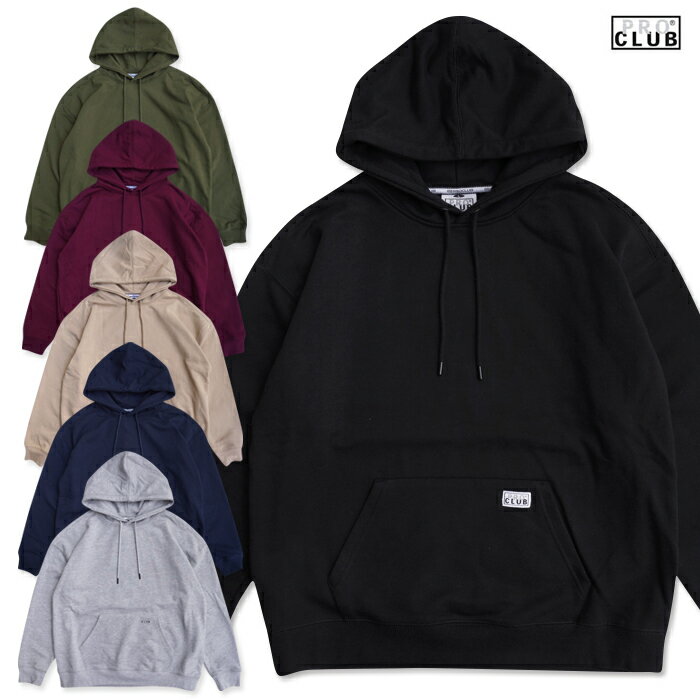 楽天Indoor Class Online Store【送料無料】PRO CLUB HEAVYWEIGHT FRENCH TERRY PULLOVER HOODIE【BLACK/GRAY/NAVY/KHAKI/MAROON/OLIVE】（M・L・XL・2XL）（通販 プロクラブ メンズ 大きいサイズ パーカー フーディー フード 長袖 無地 シンプル ブラック 黒）