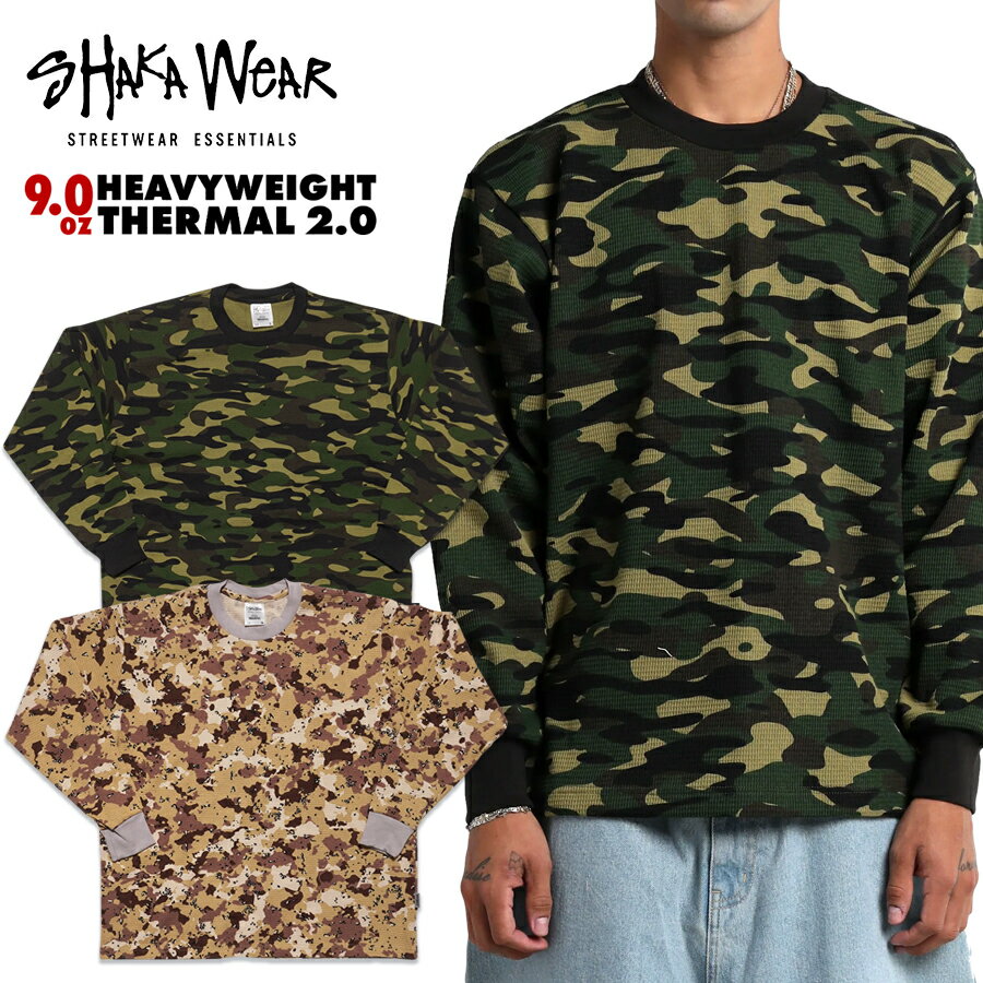 楽天市場】サーマル 迷彩の通販