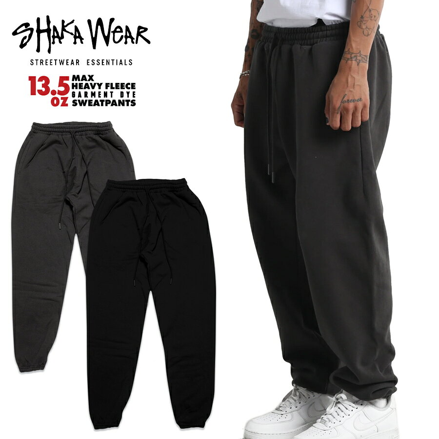 【SPECIAL PRICE★送料無料】SHAKA WEAR 13.5 OZ HEAVY FLEECE GARMENT DYE SWEAT PANTS【BLACK/SHADOW】(M・L・XL・2XL)(シャカ 通販 メンズ 服 大きいサイズ スウェット パンツ ガーメントダイ 加工 ビンテージ ヘビーウェイト 厚手 無地 シンプル)