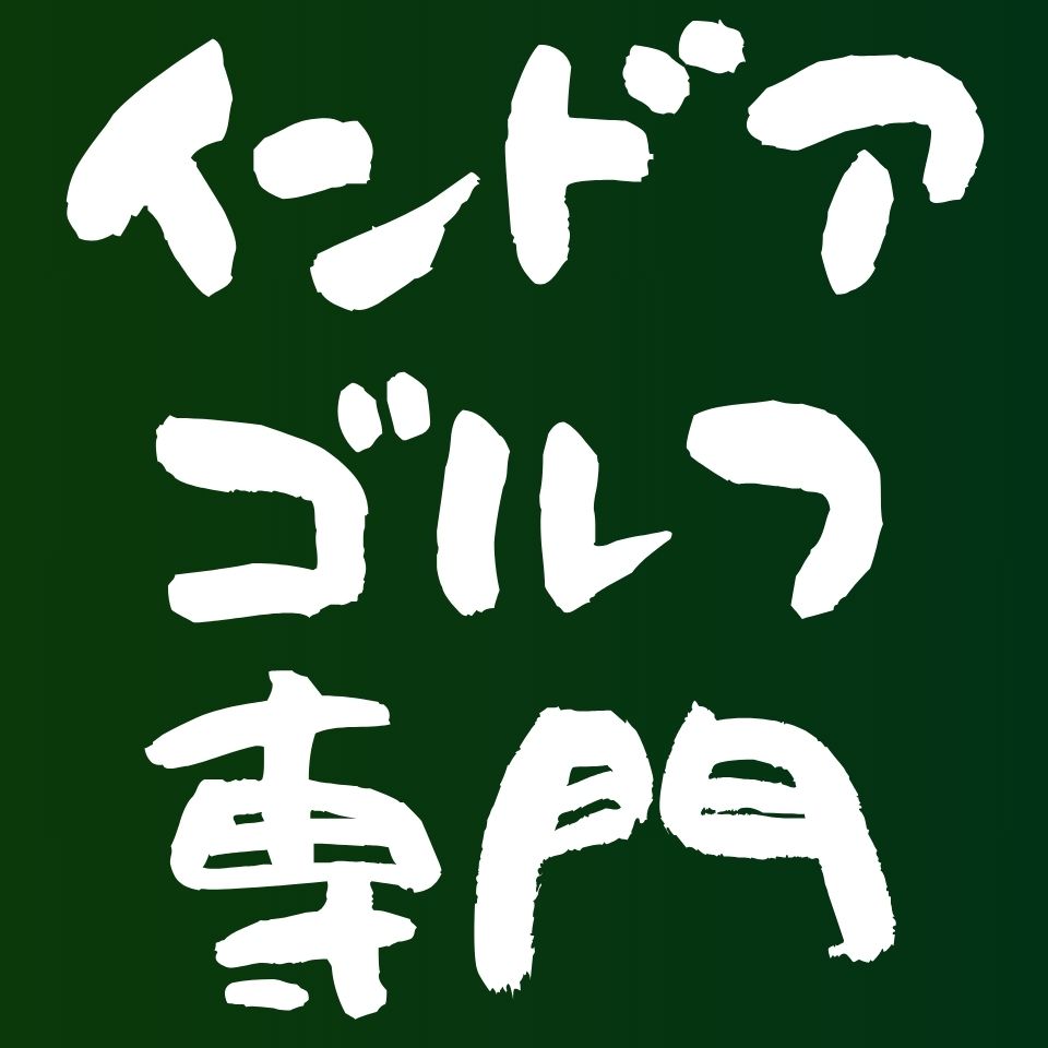 Shop icon