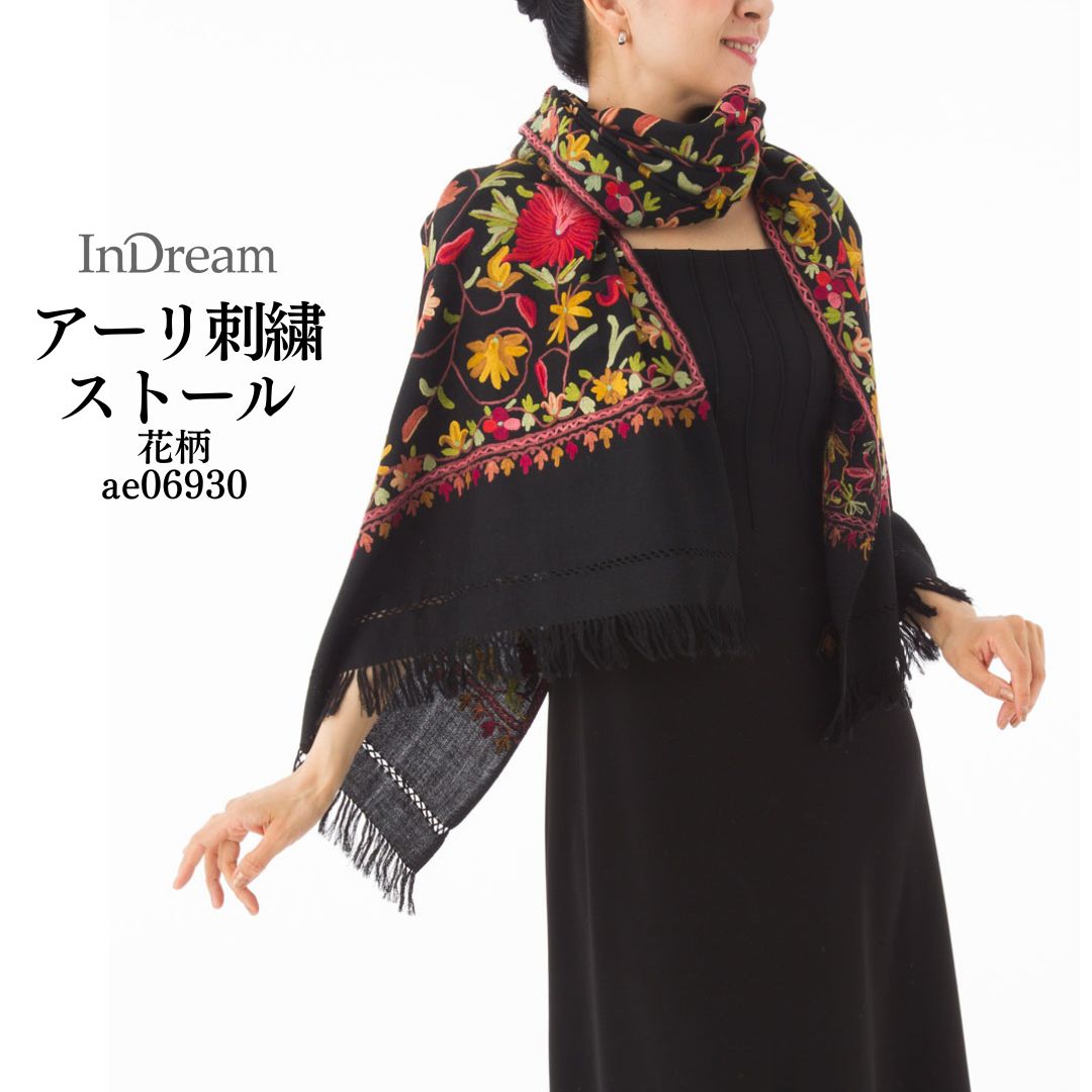 InDream ������ �ɽ� ���ȡ��� ������� ��Ƚ ���� ������ �ץ쥼��� ���ꥹ�ޥ� ���ե� 50�� 60�� 70�� 80�� ������� �� �� ���ȡ���...