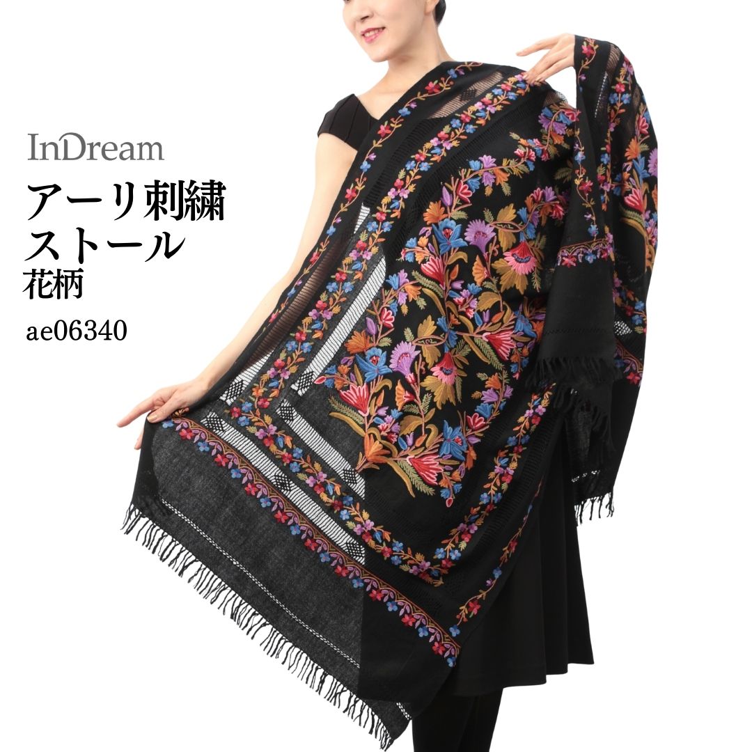 InDream ������ �ɽ� ���ȡ��� ������� ������ ��Ƚ ���� ������ �ץ쥼��� ���ꥹ�ޥ� ���ե� 50�� 60�� 70�� 80�� ������� �� �� ...