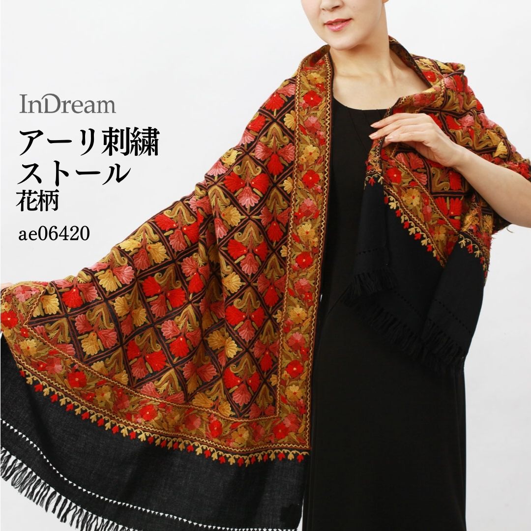 InDream ������ �ɽ� ���ȡ��� ������� ������ ��Ƚ ���� ������ �ץ쥼��� ���ꥹ�ޥ� ���ե� 50�� 60�� 70�� 80�� ������� �� �� ...