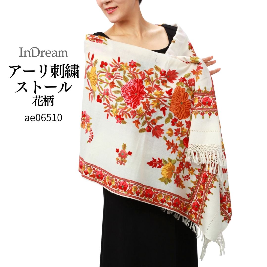 InDream ������ �ɽ� ���ȡ��� ������� ������ ��Ƚ ���� ������ �ץ쥼��� ���ꥹ�ޥ� ���ե� 50�� 60�� 70�� 80�� ������� �� �� ...