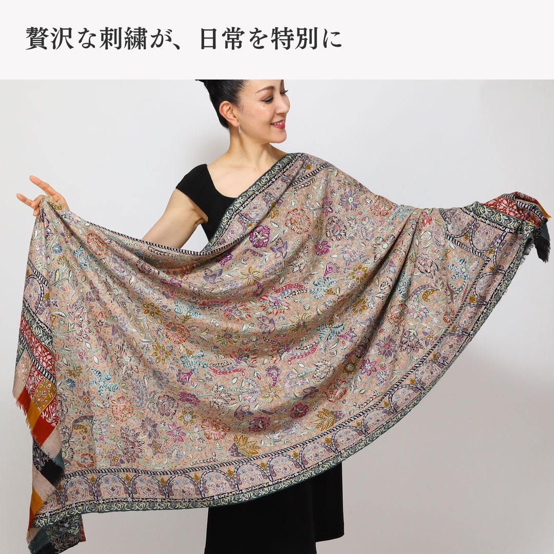 InDream パシュミナ カラムカリ 刺繍 ショール ［100cmx200cm］ ベージュ ストール 大判 ショール カシミヤ 100% 春 秋 冬 誕生日 プレゼント クリスマス ギフト 50代 60代 70代 80代 おしゃれ ひざ掛け 結婚式 パーティー