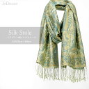 InDream VN Xg[ yCY[ VN100% O[m70cmЁnt yY  Mtg a v[g Ђ| XJ[t fB[X Y }t[   j ItBX H~ stole silk paisley muffler gift