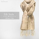 InDream VN Xg[ yCY[ VN100% x[Wm36cmЁnt H~ yY  Mtg a v[g Ђ| XJ[t fB[X Y }t[   j ItBX t stole silk paisley muffler gift