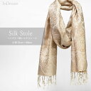 InDream Xg[ yCY[ VN  x[W Xg[ 唻 XJ[t fB[X Y }t[ a v[g   VjA j stole silk paisley muffler 55x180cm sjwnsbeige