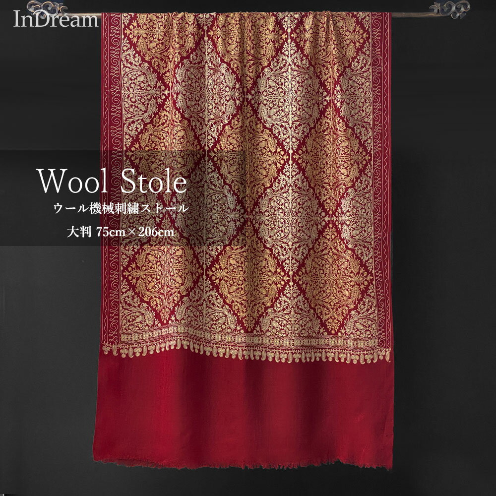 InDream 刺繍 ストール 大判 薄手 機械刺繍 誕生日 プレゼント クリスマス ギフト ストール 大判 秋 冬..