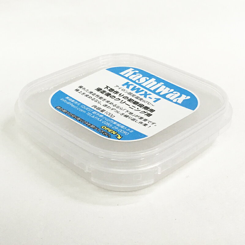 Kashiwax ������å��� KWX-1 KWX-2 KWX-3 �� �����������Ρ��ܡ����ѥۥåȥ�å��� 100g