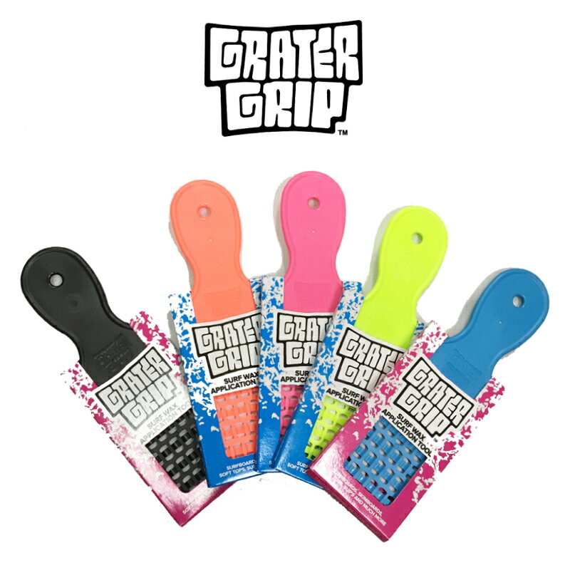 GRATER GRIP O[^[Obv T[tB bNX XN[p[