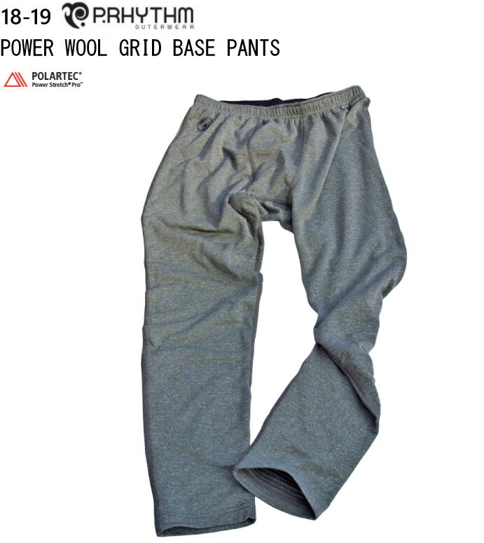 【22 OFF 】P.RHYTHM プリズム POWER WOOL GRID BASE PANTS メンズ レディース 18-19 スノーボード スキー ウェア パンツ インナー S/M/L/XL パワーウール