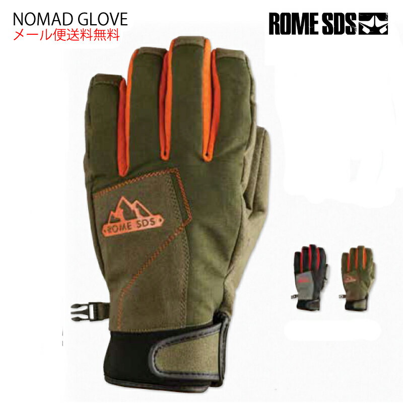 ROMESDS ロームエスディエス NOMAD GLOVE スノーボード メンズ 16-17 5指 グローブ カーキ 緑 XS