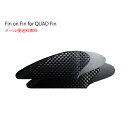 【22%OFF】INCEPTION インセプション HYDRO Fin on Fin サーフィン サーフ フィン クワッド フィンのフィン