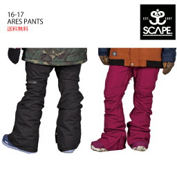 【大特価】SCAPE エスケープ ARES PANTS アレスパンツ 16-17 スノーボード ウエア パンツ レディース 細身