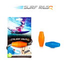 ●ブランド：SURF RESQ サーフレスキュー ●商品名：SINGLE PACK シングルパック サーフレスキュー1個 ※専用ポーチは付属しないタイプです。 リーシュコードが切れてしまった緊急時の応急処置グッズ「SURF RESQ」 サーフィンをする上で欠かせないアイテムの一つであるリーシュコード。 リーシュコードがあれば、ワイプアウトしてしまってもリーシュを手繰り寄せる事でサーフボードをすぐに回収できるので、無いと非常に困ってしまいます。 そんなリーシュコードがプッチンと切れてしまった場合に備え、応急処置として使える一回使いっきりアイテム「SURF RESQ（サーフレスキュー）」 少し長細く見える形状のサーフレスキューへと、切れてしまったコードの両端をカチッと差し込むことで応急処置が完了となり、すぐにラインナップへと戻れるわけです。 サーフレスキューはあくまでも応急処置としてのグッズなので気になるのがサーフレスキュー装着時の耐久性も抜群。 「リーシュコードが切れたら、予備のリーシュに変えればいんじゃない！？」と。 全くを持ってその通りですが、予備のリーシュに変える場合、予備のリーシュが近くにあると言うことが前提となります。 例えば、駐車場から徒歩10分ほどの地形が決まったサンドバンクでサーフしていたり、ボートでアウターリーフへアクセスしていたりといった場合はどうでしょうか！？ 替えのリーシュコードを取りに行くには時間がかかるものの、潮回り的にはベストコンディションなのはごくわずかなど、サーファーにとって逃せないタイミングはあるはず。 そんな時に必ずや役立つのがサーフレスキューでしょう。 ちなみに、サーフレスキューも手軽に海へと持ち運びできなければ役に立たないので、専用のポーチがあります。 サーフレスキューを入れたポーチはリーシュコードの足首に巻き付ける部分に装着できるので、手軽に海へと持ち運ぶことが可能となっています。 サーフレスキューが対応可能なリーシュコードは直径7mm以内となります。 当店は正規販売店です。 ----------ご注意---------- ご注文後の返品・キャンセル・交換は一切受け付けておりませんので、予めご了承下さい。 モニターによって色の見え方が実物と異なる場合がございます。 他店舗でも販売しておりますので、タイミング悪く売り違える場合がございますのでご了承下さい。 在庫には展示販売品も含まれている場合があります。気になる方はお問い合わせ下さい。 送料無料で送付先が北海道・離島の場合は500円、沖縄の場合は700円の別途送料を加算させて頂きますのでご了承下さいますようお願い申し上げます。（税別） 注文時は送料無料となりますが訂正し改めてメールでご案内となりますのでご注意下さい。 メール便をご希望の場合、注文時は通常の送料となりますが受注後に送料を訂正しご連絡致しますのでご安心下さい。 メーカー希望小売価格はメーカーカタログに基づいて掲載しています