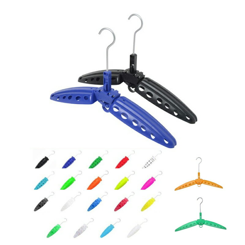 R2 WETSUITS HANGER(ウェットスーツ専用ハンガー) ≪商品詳細≫ ■素材■ 【本体】PP 【フック】アルミ ●TRONG 耐久性バツグン 不可の大きいフックには耐久性・耐腐食性抜群のアルミを採用。 6mmの極太アルミフックは、海辺や自宅ベランダなど様々な環境下でもがっちりホールド。 海水からの腐食にも強い！！ さらにアームの付け根を幅広にすることで”強い”ハンガーが誕生しました。 ●SPEEDY 画期的な速乾性能 2R目のパフォーマンスを左右するといっても過言ではないウエットの乾燥。 水分を逃がすコンケーブ（溝）とエアバント（穴）のW効果で”速乾性”アップ！！ 2R目も気持ちいいウエットで。 ●SIMPLE 簡単操作でスムーズな着脱”使い易さ”シンプル・使いやすさにこだわって辿り着いた、簡単ワンタッチの操縦性。 ネックエントリーのウエットでもスムーズに着脱可能です。 当店は正規販売店です。 ----------ご注意---------- ご注文後の返品・キャンセル・交換は一切受け付けておりませんので、予めご了承下さい。 モニターによって色の見え方が実物と異なる場合がございます。 他店舗でも販売しておりますので、タイミング悪く売り違える場合がございますのでご了承下さい。 在庫には展示販売品も含まれている場合があります。気になる方はお問い合わせ下さい。 送料無料で送付先が北海道・離島の場合は500円、沖縄の場合は700円の別途送料を加算させて頂きますのでご了承下さいますようお願い申し上げます。（税別） 注文時は送料無料となりますが訂正し改めてメールでご案内となりますのでご注意下さい。 メーカー希望小売価格はメーカーカタログに基づいて掲載しています