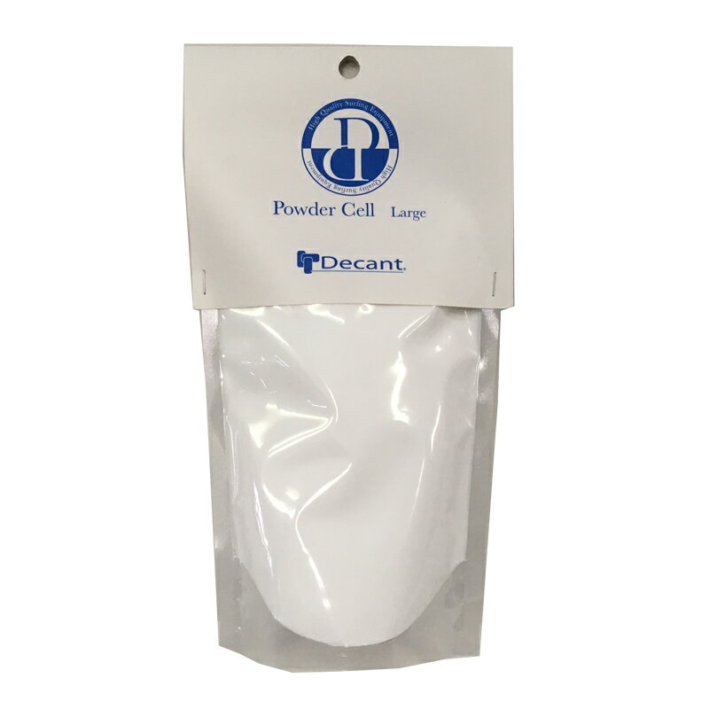 DECANT デカント デキャント Powder Cell Large パウダーセルラージ サーフボード リペア 修理 パウダー 粉末 300ml
