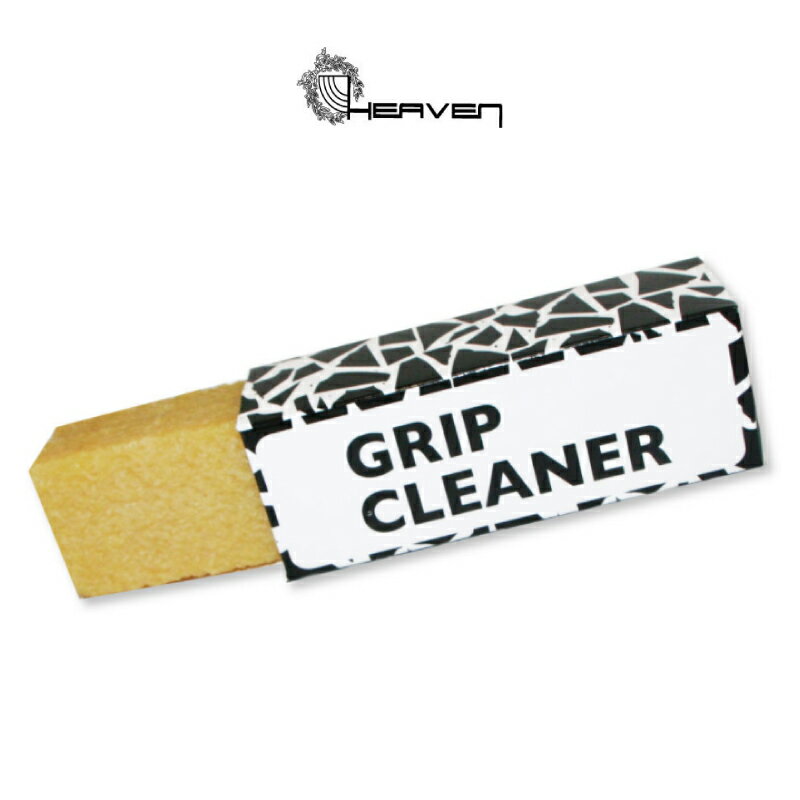 HEAVEN ヘブン GRIP CLEANER グリップ クリーナー 消しゴム デッキ掃除 汚れ落とし