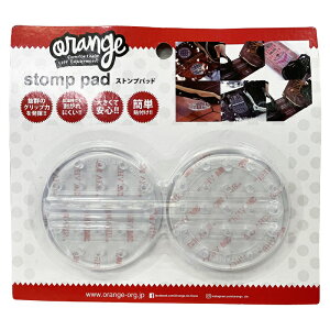 orange オレンジ Double stomp Pads ダブルストンプパッズ スノーボード ボード スノボー デッキパッド CLEAR/WHITE