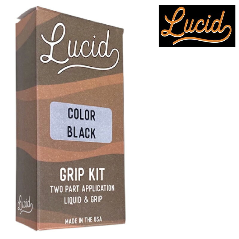 ●ブランド：LUCID GRIP ルシッドグリップ ●商品名：LUCID GRIP KIT 環境にやさしい水性液体 グリップはリサイクルガラス素材で作られています グリップしたい美しい表面が透けて見えるように設計されています。 木材、グラスファイバー、金属、セラミックのいずれであっても、当社の製品はほとんどすべてのきれいな仕上げ面に実質的に付着します。 当店は正規販売店です。 ----------ご注意---------- ご注文後の返品・キャンセル・交換は一切受け付けておりませんので、予めご了承下さい。 モニターによって色の見え方が実物と異なる場合がございます。 他店舗でも販売しておりますので、タイミング悪く売り違える場合がございますのでご了承下さい。 在庫には展示販売品も含まれている場合があります。気になる方はお問い合わせ下さい。 送料無料で送付先が北海道・離島の場合は500円、沖縄の場合は700円の別途送料を加算させて頂きますのでご了承下さいますようお願い申し上げます。（税別） 注文時は送料無料となりますが訂正し改めてメールでご案内となりますのでご注意下さい。 メール便ご希望の場合、注文時は通常の送料となりますが受注後に送料を訂正しご連絡致しますのでご安心下さい。 メーカー希望小売価格はメーカーカタログに基づいて掲載しています