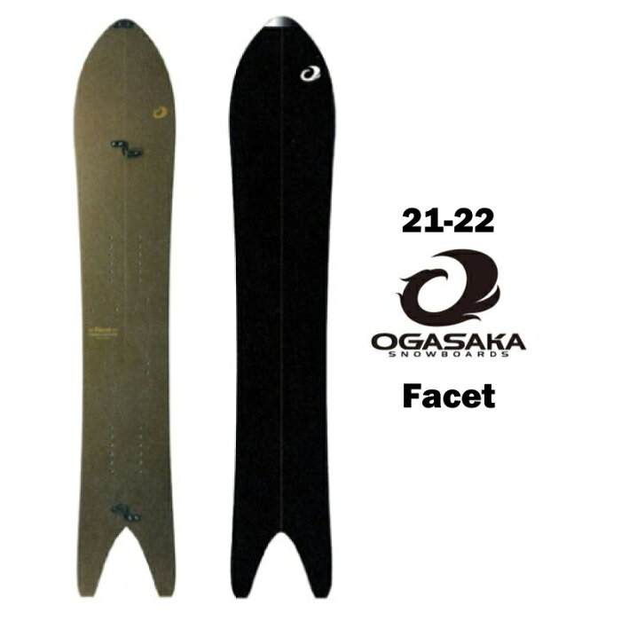 OGASAKA オガサカ Facet ファセット メンズ 21-22 スノーボード 板 スプリット バックカントリー 国産 168SW