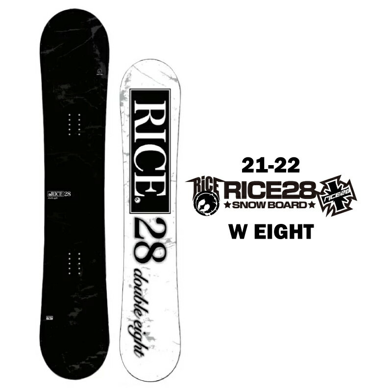 RICE28 ライス28 W EIGHT ダブル エイト メンズ レディース 21-22 スノーボード 板 ダブルキャンバー グラトリ 140cm