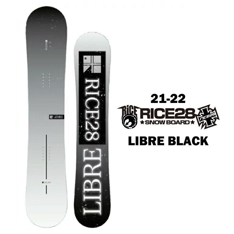 RICE28 ライス28 LIBRE BLACK リブレ ブラック メンズ レディース 21-22 スノーボード 板 ダブルキャンバー グラトリ 136cm