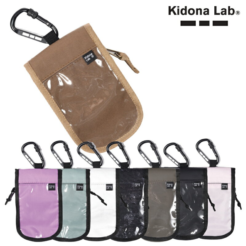 ●ブランド：Kidona Lab キドゥナ ラボ ●商品名：MULTI PASS ジッパーポケットに鏡が付いている便利なパスケース。 当店は正規販売店です。 【ご確認下さい】 カタログ及びサンプル画像と細部が予期なく変更になる場合がございます。 発売予定後、生産中止になる場合が稀にありますのでご了承ください。 ----------ご注意---------- ご注文後の返品・キャンセル・交換は一切受け付けておりませんので、予めご了承下さい。 モニターによって色の見え方が実物と異なる場合がございます。 他店舗でも販売しておりますので、タイミング悪く売り違える場合がございますのでご了承下さい。 在庫には展示販売品も含まれている場合があります。気になる方はお問い合わせ下さい。 送料無料で送付先が北海道・離島の場合は500円、沖縄の場合は1,000円の別途送料を加算させて頂きますのでご了承下さいますようお願い申し上げます。（税別） 注文時は送料無料となりますが訂正し改めてメールでご案内となりますのでご注意下さい。 メーカー希望小売価格はメーカーカタログに基づいて掲載しています