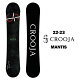 CROOJA クロージャ MANTIS 22-23 スノーボード 板 ハイブリッドキャンバー グラトリ 151cm