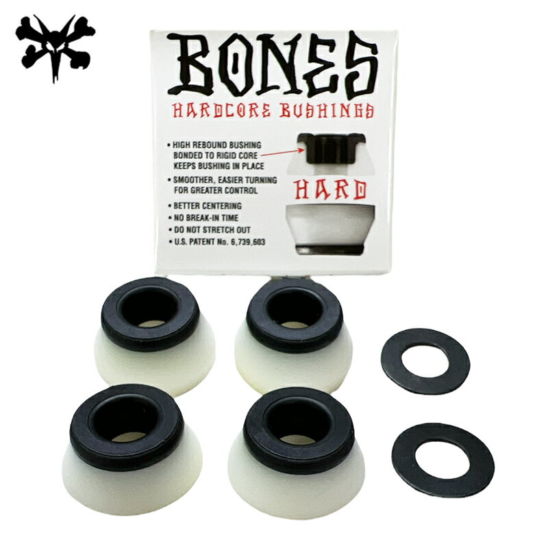 楽天メンズプロダクトBONES ボーンズ HARDCORE BUSH HARD - WHITE ハードコア ブッシュ スケート スケボー クッシュ ゴム ハード