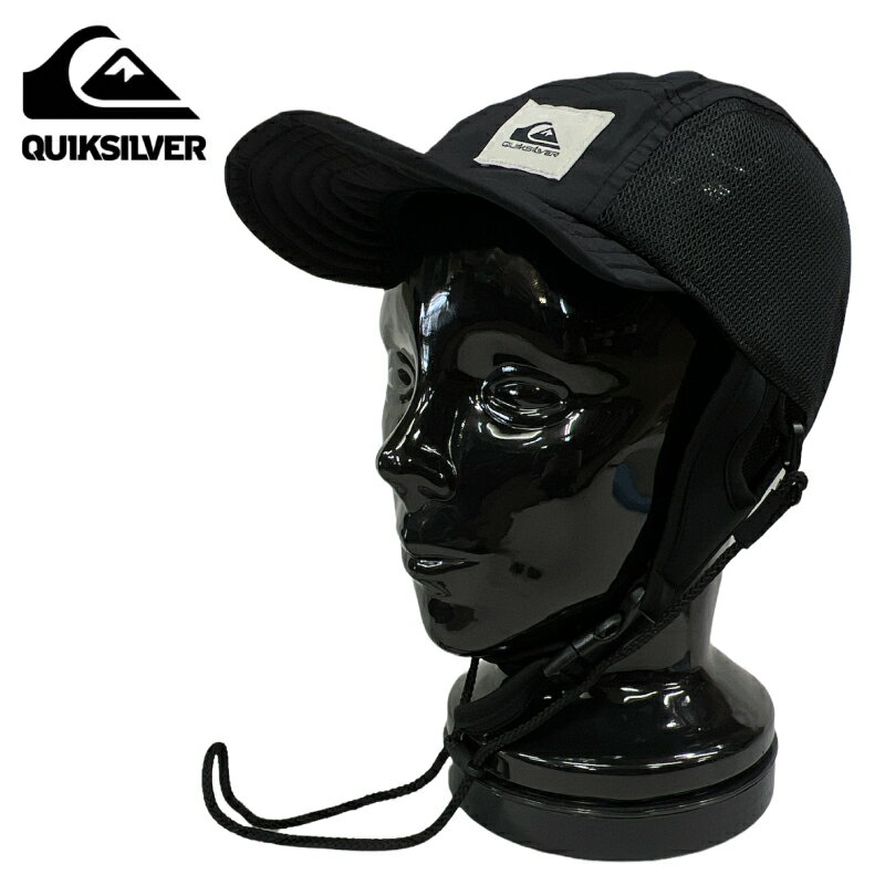 QUIKSILVER クイックシルバー M&W UV SURF CAP - BLK メンズ レディース ユニセックス サーフキャップ 帽子 サーフィン 海 プール アウトドア