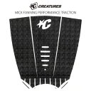 CREATURES クリエイチャー MICK FANNING PERFORMANCE TRACTION - BLACK サーフィン 3ピース デッキパッド ミック・ファニング