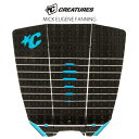 【22 OFF】CREATURES クリエイチャー MICK EUGENE FANNING - BLACK CYAN サーフィン 3ピース デッキパッド ショートボード用