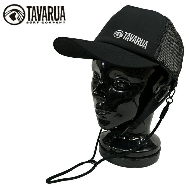 ●ブランド：TAVARUA タバルア スタンダード ●商品名：サーフキャップ - BLACK 機能性抜群の定番サーフキャップタイプ。 後頭部は、メッシュ仕様で通気性が良く、快適な使い心地 ・機能性抜群のスタンダードサーフキャップタイプ ・ストラップを収納可能 ・視界を保ち、日差しを防ぐフロントつば ・アゴひも付き。取り外してタウンユースにもお薦め ・後頭部はメッシュ仕様で通気性が良く、快適な使い心地 サイズ：約59cm (後頭部のドローコードにて調節可能) 当店は正規販売店です。 ----------ご注意---------- ご注文後の返品・キャンセル・交換は一切受け付けておりませんので、予めご了承下さい。 モニターによって色の見え方が実物と異なる場合がございます。 他店舗でも販売しておりますので、タイミング悪く売り違える場合がございますのでご了承下さい。 在庫には展示販売品も含まれている場合があります。気になる方はお問い合わせ下さい。 送料無料で送付先が北海道・離島の場合は500円、沖縄の場合は1,000円の別途送料を加算させて頂きますのでご了承下さいますようお願い申し上げます。（税別） 注文時は送料無料となりますが訂正し改めてメールでご案内となりますのでご注意下さい。 メーカー希望小売価格はメーカーカタログに基づいて掲載しています