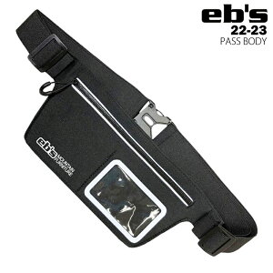 eb's エビス PASS BODY - BLACK 22-23 #4200611 パス・ボディ スキー スノーボード パスケース リフト券ケース ボディーバッグ ポーチ