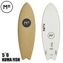 【30％OFF】MICK FANNING SOFTBOARD ミックファニング ソフトボード サーフボード MF x KUMA FISH FCS 5